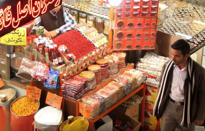 souvenir shop in reza bazaar